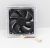 4943561100 REFRIGERATOR FAN ASSEMBLY